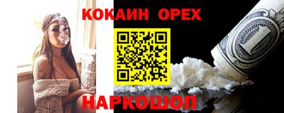 скорость mdpv Кунгур