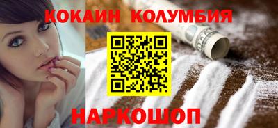 метадон Краснодар