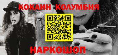 метадон Краснодар