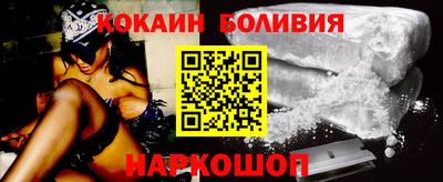 экстази Краснокаменск