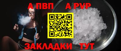 метадон Краснодар