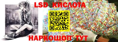 метадон Краснодар