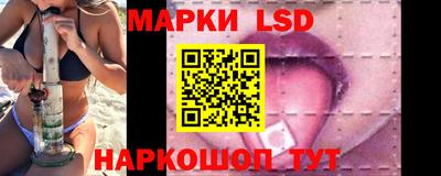 соль курить ск Краснознаменск