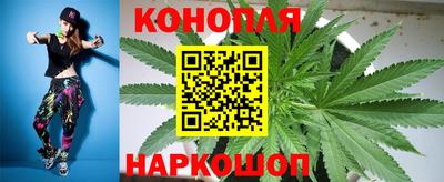 метадон Краснодар