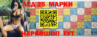 метадон Краснодар