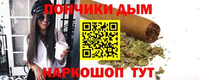соль курить ск Краснознаменск