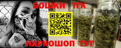 экстази Краснокаменск