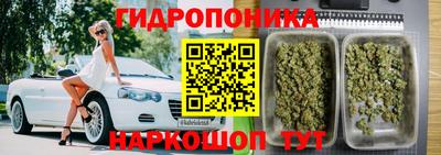 метадон Краснодар