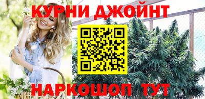 метадон Краснодар