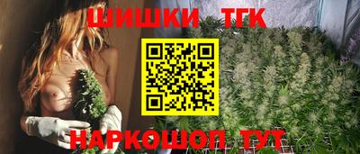соль курить ск Краснознаменск