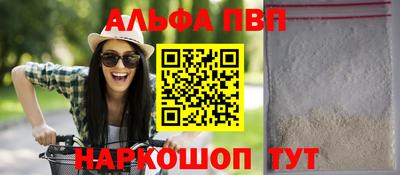 экстази Краснокаменск