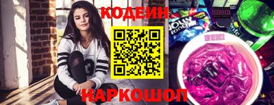 соль курить ск Краснознаменск