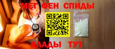 метадон Краснодар