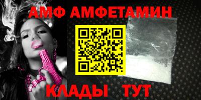 соль курить ск Краснознаменск