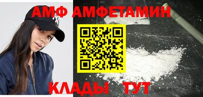 экстази Краснокаменск