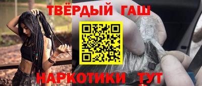 метадон Краснодар