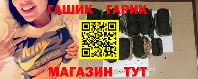 экстази Краснокаменск