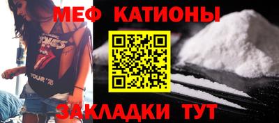 метадон Краснодар