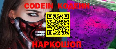 метадон Краснодар